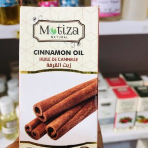 35ml Cinnamon essential oil