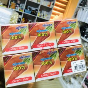 Carrot face soap pack (12pcs)