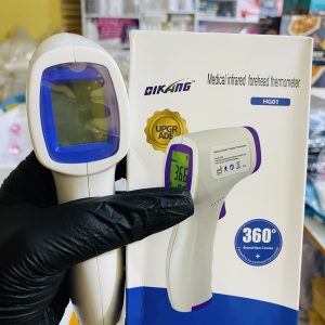 Infrared Thermometer